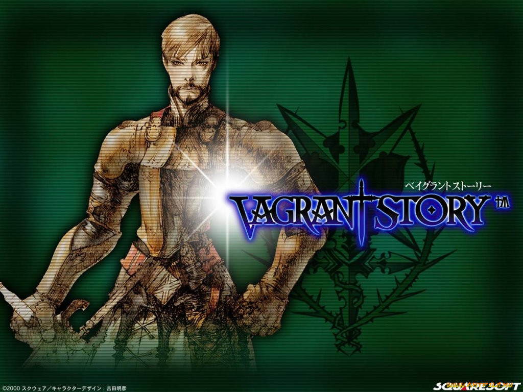 Обои Vagrant Story Видео Игры Vagrant Story, обои для рабочего стола,  фотографии vagrant, story, видео, игры Обои для рабочего стола, скачать  обои картинки заставки на рабочий стол.